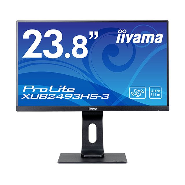 iiyama、多機能スタンドを一新した23型～24.1型液晶ディスプレイ