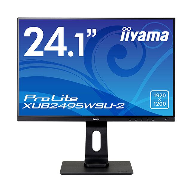 iiyama、多機能スタンドを一新した23型～24.1型液晶ディスプレイ4機種 