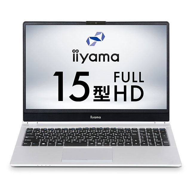 iiyama、インテル Optane Memory H10を搭載したノートパソコン - 価格.com