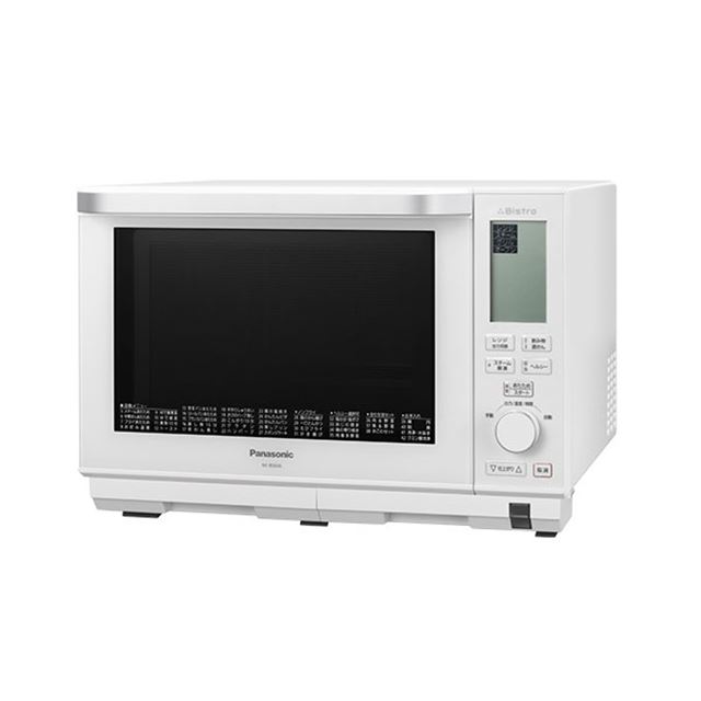 送料込 Panasonic ビストロ スチームオーブンレンジ NE-BS656