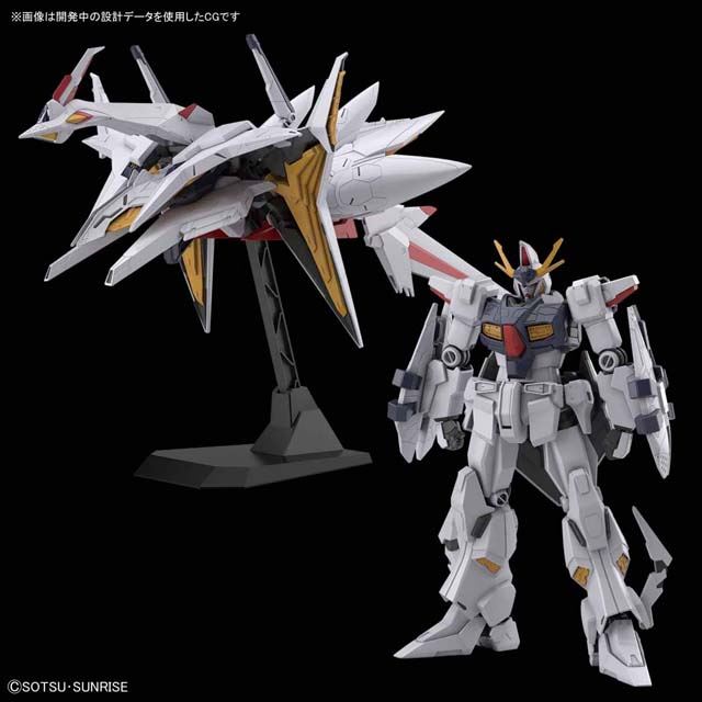 バンダイ、ガンプラ「HG 1/144 ペーネロペー」を10月発売 - 価格.com