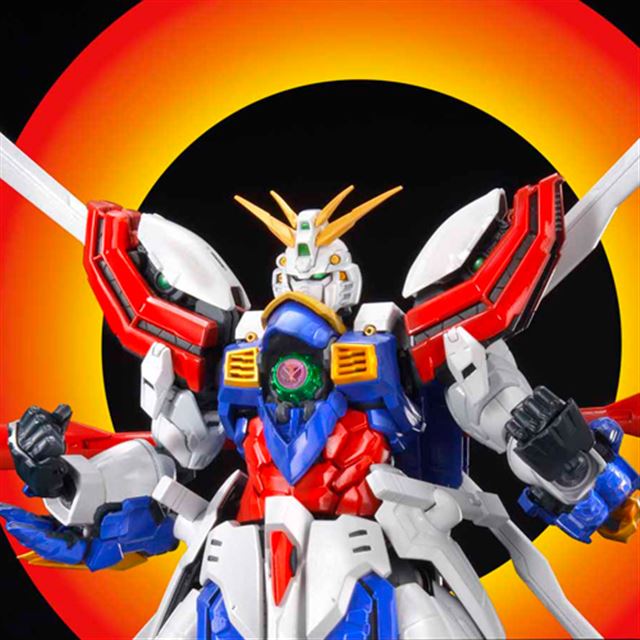 機動武闘伝gガンダム ハイレゾモデルのガンプラ ゴッドガンダム が10月発売 価格 Com