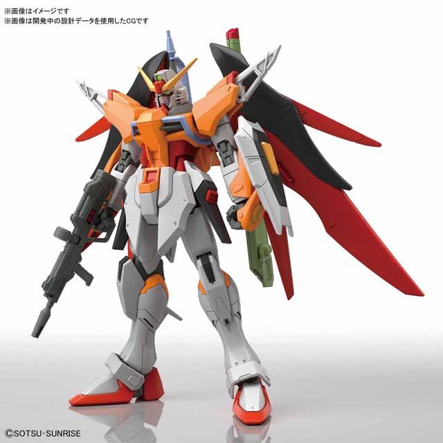 バンダイ、ガンプラ「HGCE デスティニーガンダム（ハイネ専用機）」の 