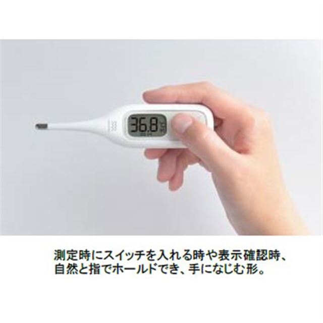 シチズン、“振動と音”で検温終了を知らせる「振動体温計」2機種