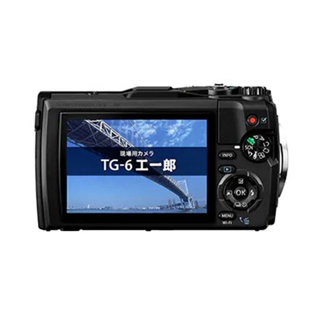 オリンパス、工事写真専用モード6種を備えた工事現場用カメラ「TG-6 工