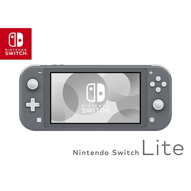 任天堂、19,980円の「Nintendo Switch Lite」を9/20発売 - 価格.com