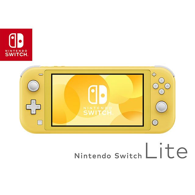 任天堂、19,980円の「Nintendo Switch Lite」を9/20発売 - 価格.com
