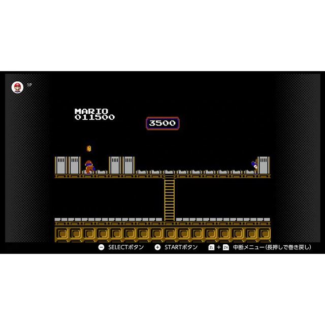 ドンキーコング3 レッキングクルー Switch Onlineで7 17配信 新機能も追加 価格 Com ドンキーコング3 レッキングクルー Switch Onlineで7 17配信 新機能も追加 価格 Com