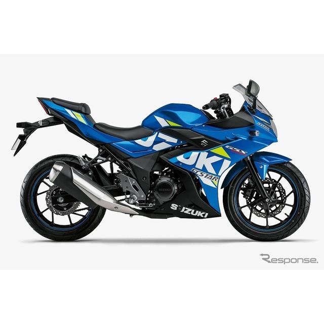 スズキ GSX250R、2020年モデル発売へ カラーリング変更 - 価格.com