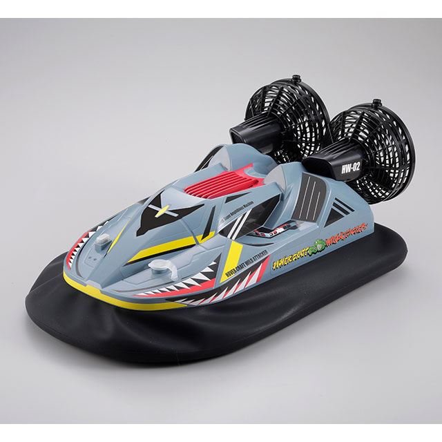 ハピネット、水陸両用のホバークラフトラジコン「R/C HOVERCRAFT WILD