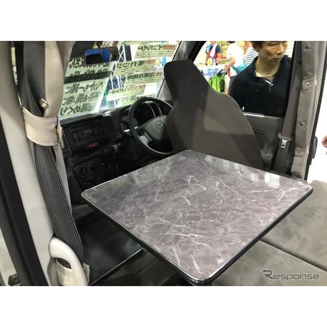 ひとり旅の決定版リンエイ マイクロバカンチェス 東京キャンピングカーショー19 価格 Com