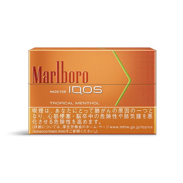 加熱式タバコ Iqos アイコス 専用タバコスティックに 新モデル3銘柄 価格 Com