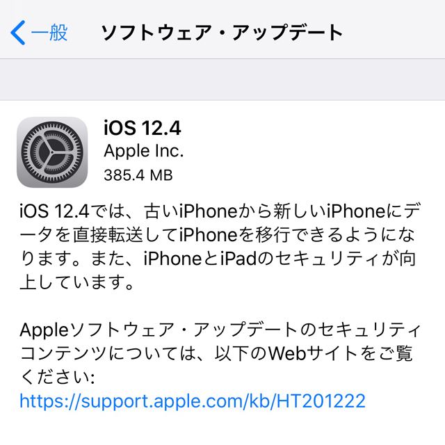 ドンキ 情熱価格プラス からノイキャンイヤホンなどが登場し 大きな話題に 価格 Com ドンキ 情熱価格プラス からノイキャンイヤホンなどが登場し 大きな話題に 価格 Com