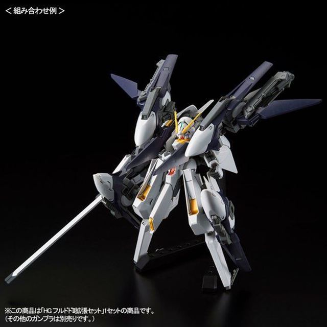 バンダイ、ヘイズルIIなどに対応する「HG 1/144 フルドドII 拡張セット 