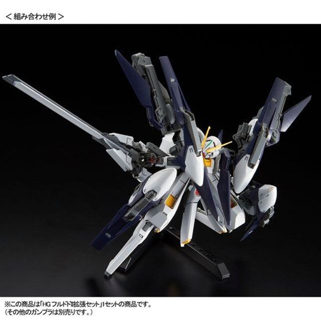 バンダイ、ヘイズルIIなどに対応する「HG 1/144 フルドドII 拡張セット 