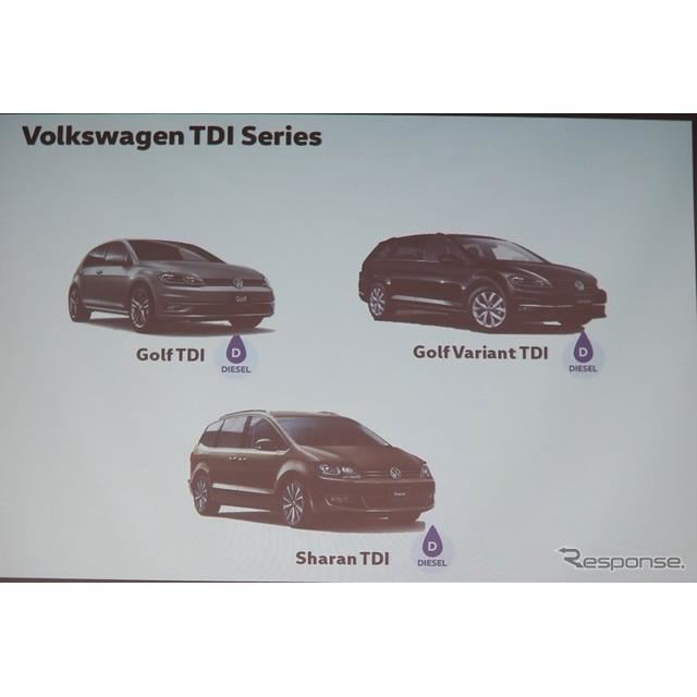 Euとは違う日本のディーゼル市場 Vwが ゴルフ ファミリーにtdiモデルを投入する理由 価格 Com