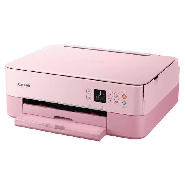 売上半額Canon PIXUS プリンター 本体 TS8330 (E6 07a) プリンター・複合機