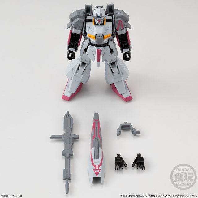 バンダイ 幻のms を再現した Gフレーム ゼータガンダム3号機 価格 Com