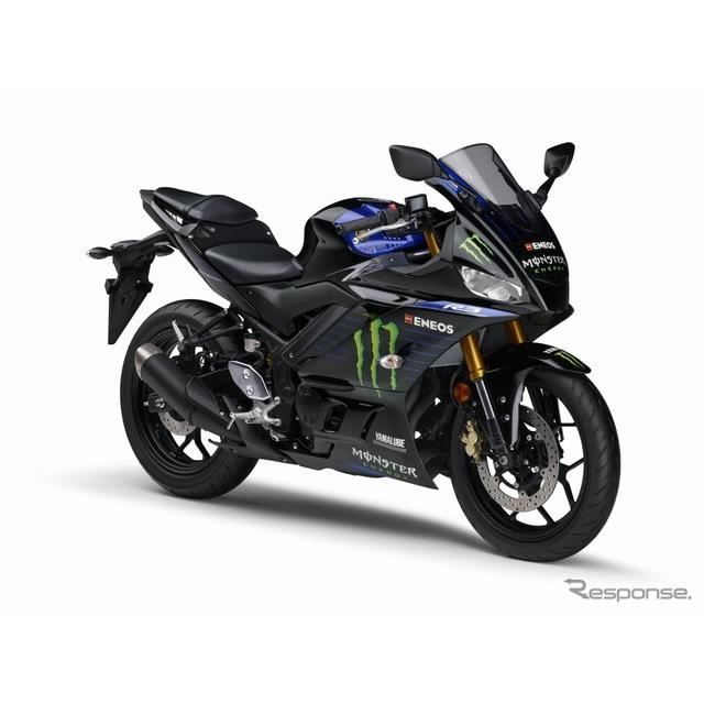 ヤマハ YZF-R3/R25、MotoGPマシンカラーの限定モデル発売へ - 価格.com