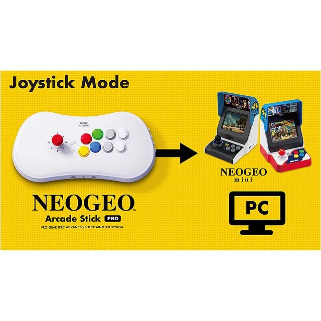格闘ゲーム20作品を収録したスティック型ゲーム機 Neogeo Arcade Stick Pro 価格 Com