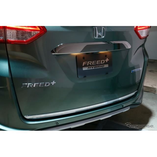 ホンダ フリード 改良新型 様々なテイストでカスタム アクセスの純正アクセサリー 詳細画像 価格 Com