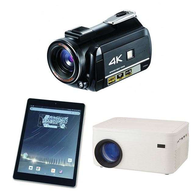 ドンキが新製品を一挙に発表、税別17,800円の格安4Kビデオカメラなど