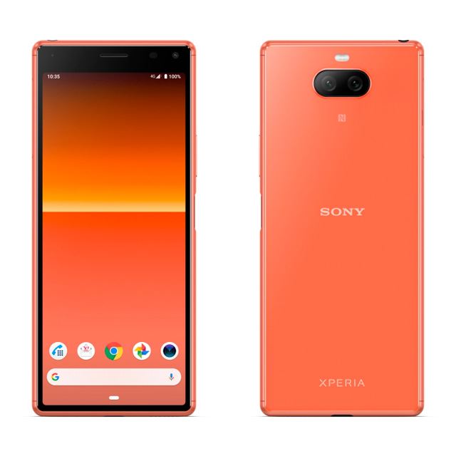 Xperia 8