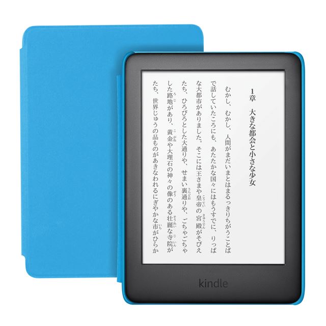 Amazon Kindle と Fire Hd 10 タブレット にキッズモデル 価格 Com