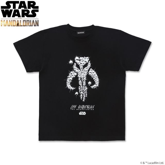スター ウォーズ実写ドラマ The Mandalorian のファッションアイテム発売 価格 Com
