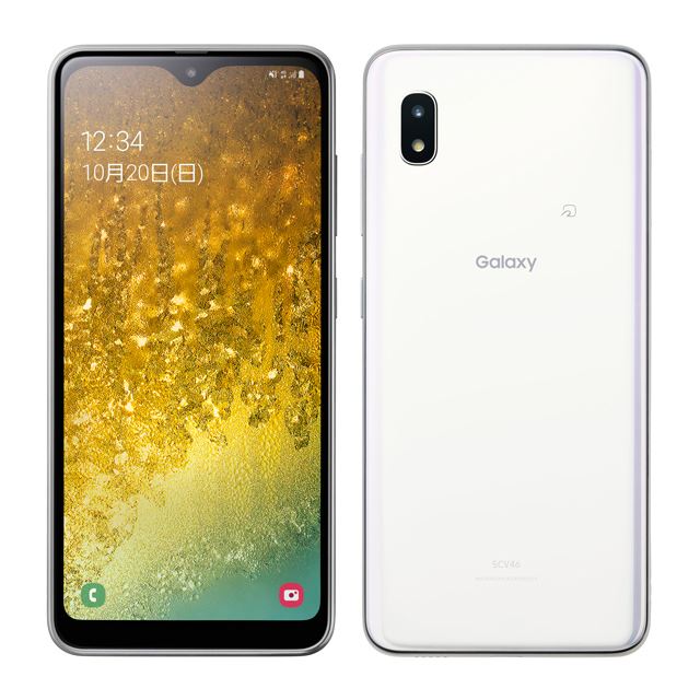 UQ mobile、“初心者向け”5.8型防水スマホ「Galaxy A20」 - 価格.com
