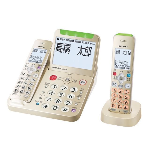 発売モデル 迷惑電話対策機能付きデジタルコードレス電話機 SHARP JD-AT90CL