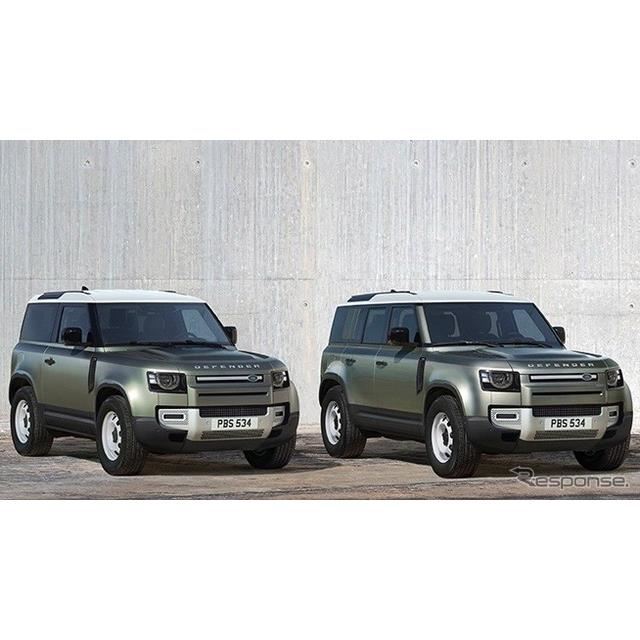 ランドローバー ディフェンダー 新型 日本向け特別仕様の予約開始 価格は4万円から 価格 Com