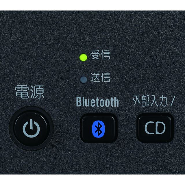 東芝、Bluetooth送受信機能を搭載したCDラジオ2機種 - 価格.com