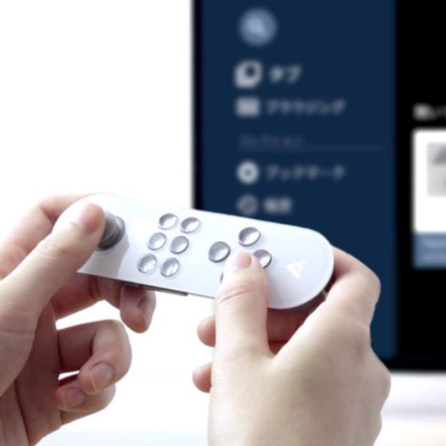 Air Stick 4K Joystick edition