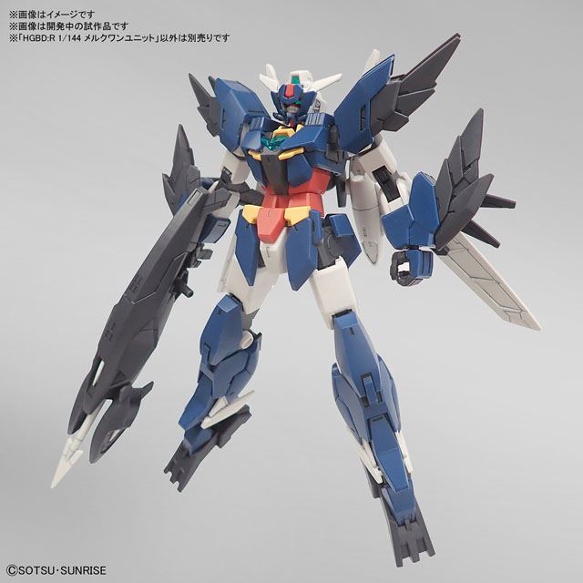 バンダイ、「HGBD:R 1/144 メルクワンユニット」を2020年2月発売