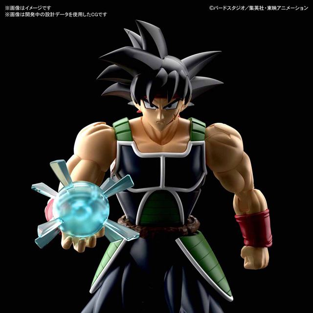 ドラゴンボールZ」悟空の父・バーダックがプラモデル化、必殺技