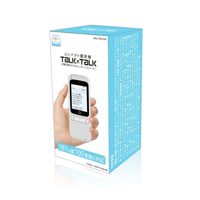 TALK×TALK MAL-TR01SW