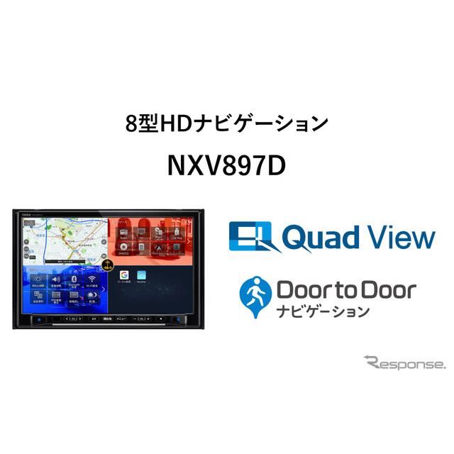 NI8^HDNbhr[irQ[V NXV897D