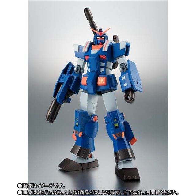 プラモ狂四郎 パーフェクトガンダムii フルアーマータイプのフィギュア発売 価格 Com