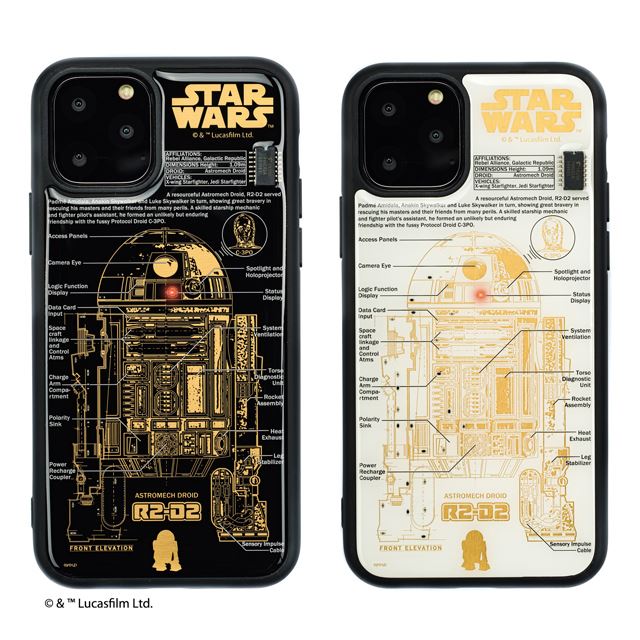 R2 D2 に発光ギミック スター ウォーズ コラボのiphone 11シリーズ用ケース 価格 Com