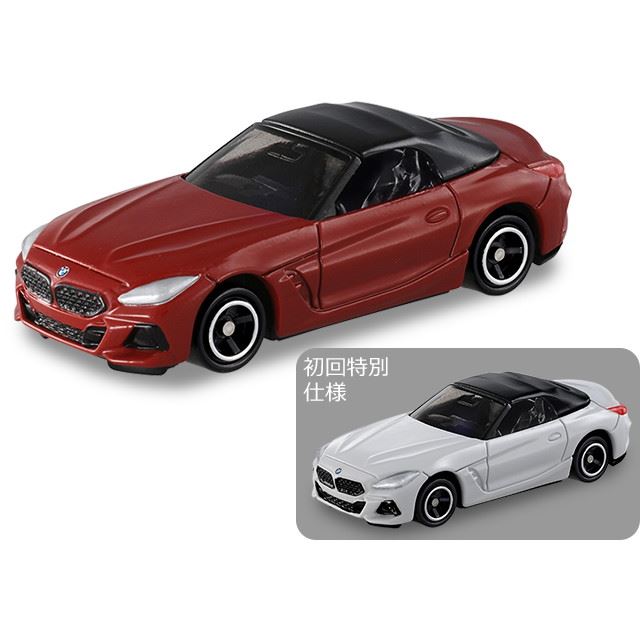 1月のトミカ】「トヨタ2000GT」がトミカプレミアムRSで再登場 - 価格.com