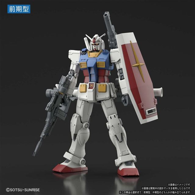 ガンプラ「HG 1/144 RX-78-02 ガンダム（GUNDAM THE ORIGIN版）」が3月 