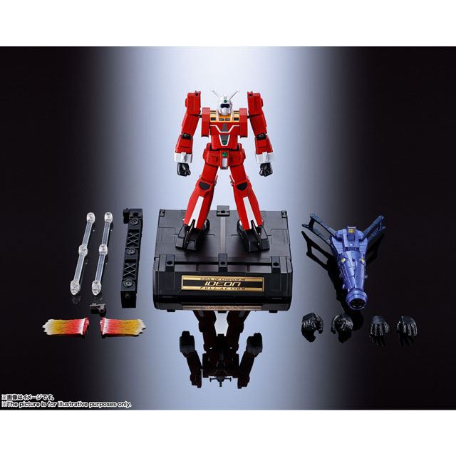 伝説巨神イデオン が超合金魂f A フルアクション で登場 15 400円 価格 Com