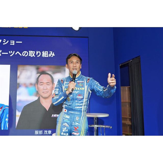グッドイヤー レーシングのアンバサダーに就任したレーシングドライバーの田ケ原章蔵選手。