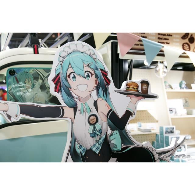 初音ミク特別バージョンのダイハツ ハイゼット、グッズ販売も - 価格.com