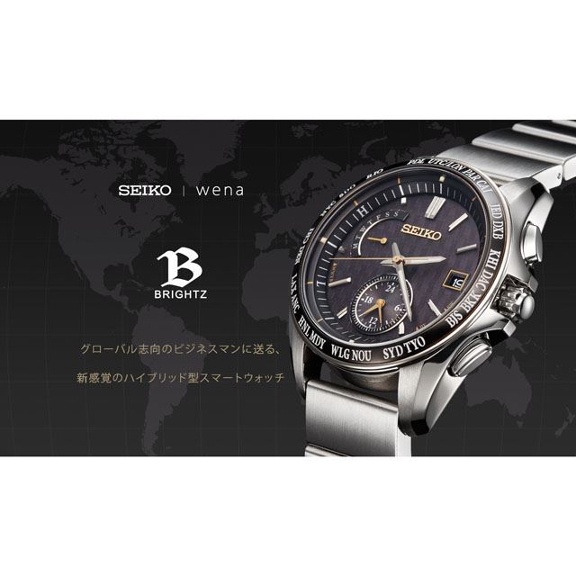 ソニースマートウォッチ「wena wrist」とセイコー「BRIGHTZ」がコラボ - 価格.com