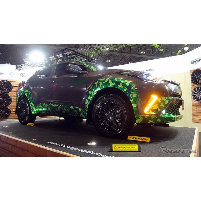 迷彩柄の C-HR、トピー実業が東京オートサロン2020に展示 - 価格.com