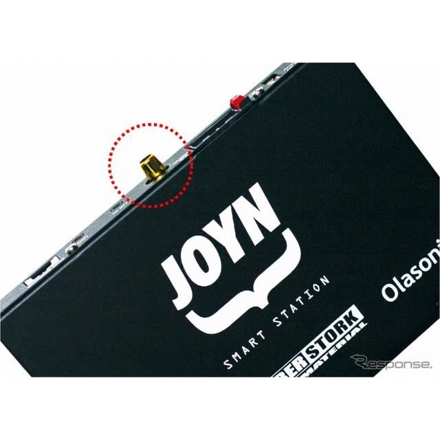 Bluetooth搭載アンプ「JOYN SMART STATION」、トヨタ ディスプレイ