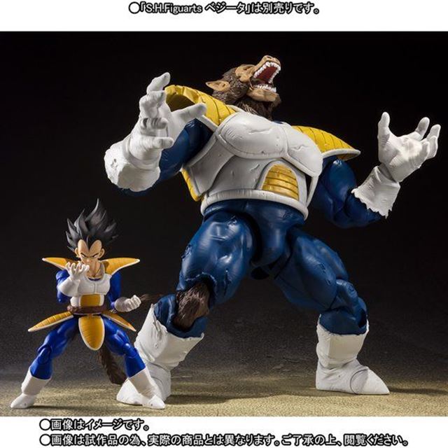 18 700円 全高約310mmの S H Figuarts 大猿ベジータ が2 7発売 価格 Com