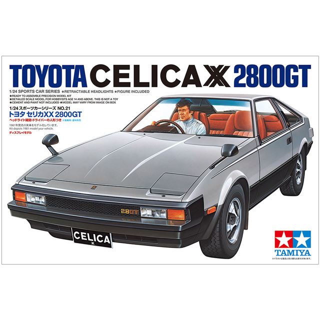 タミヤ、昭和56年10月発売の「1/24 トヨタ セリカ XX 2800GT」を復刻 